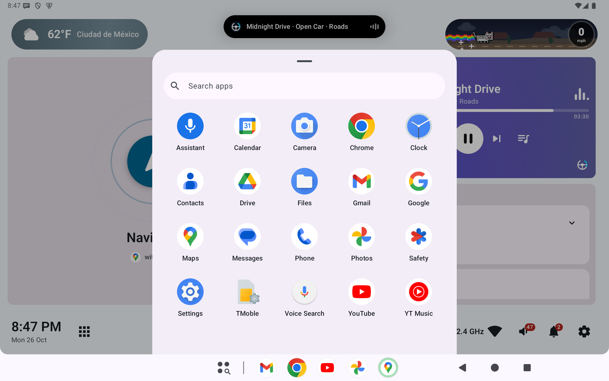 App drawer with search